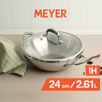 Meyer Select Stainless Steel Kadai 24cm (Induction & Gas Compatible)
