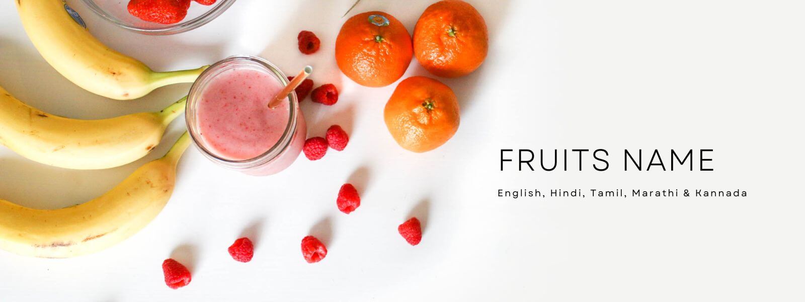 Fruits Name In English, Hindi, Tamil, Marathi | Complete List
