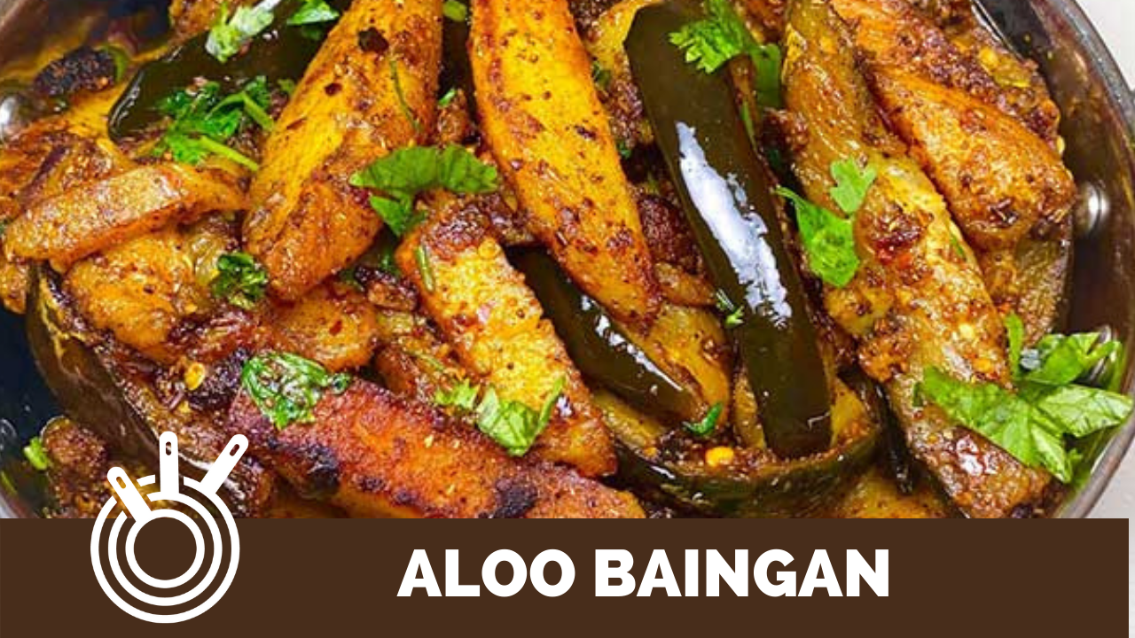 Aloo Baingan