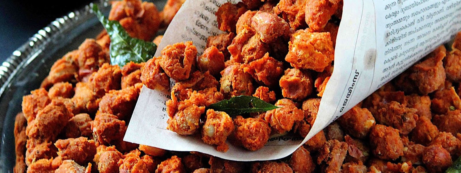 Masala Peanuts