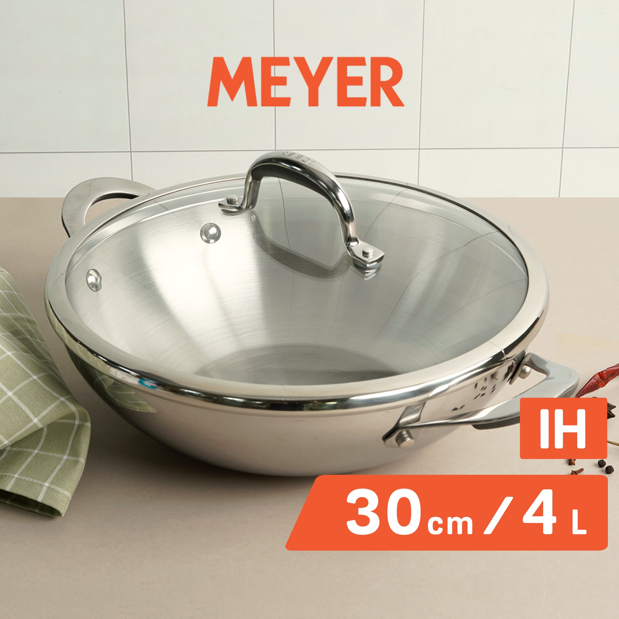Meyer Select Stainless Steel Kadai 30cm (Induction & Gas Compatible)