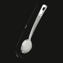 Meyer Stainless Steel Serving Spoon, 32cm