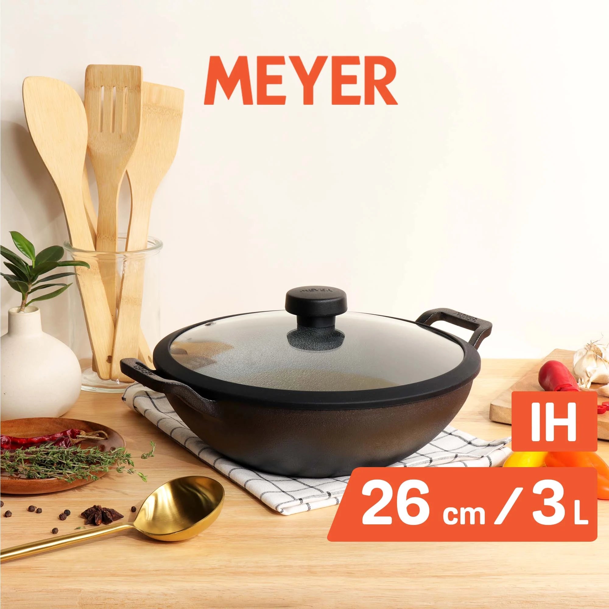 Meyer Pre Seasoned Cast Iron shallow Kadai With Glass Lid ,26cm-2