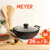 Meyer Pre- Seasoned Cast Iron 3 Piece Cookware Set - 26cm Skillet + 26cm Kadai with Interchangeable Lid, Black