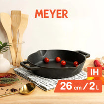 Meyer Pre- Seasoned Cast Iron 3 Piece Cookware Set - 26cm Skillet + 26cm Kadai with Interchangeable Lid, Black