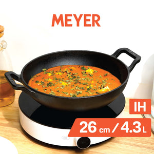 Meyer Pre Seasoned Cast Iron curved Kadai without Lid, 26cm-3