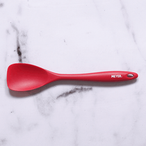 Meyer Silicone Accessories 2 pcs set- (Spatula + Turner), Red
